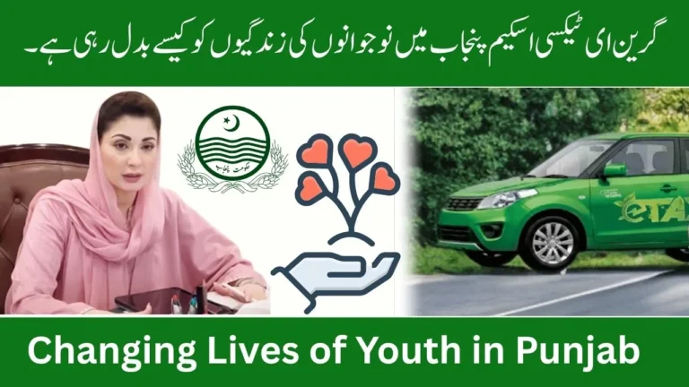 How the Green E-Taxi Scheme Is Changing Lives of Youth in Punjab