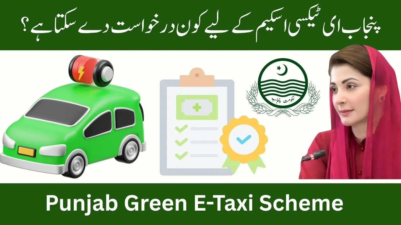 Who Can Apply for Punjab’s Green E-Taxi Scheme Complete Guide